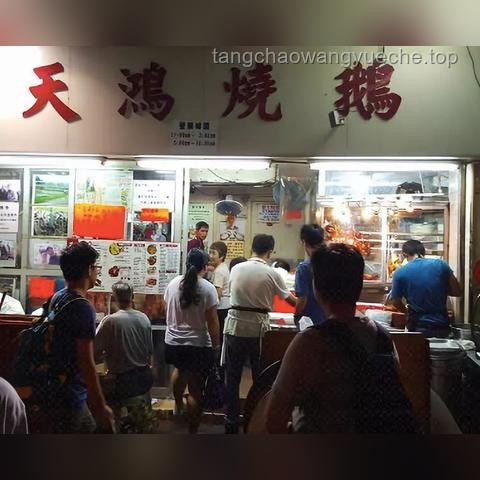 香港银行劫案嫌疑人深圳落网全解析：协助罪犯风险警示